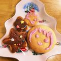 ❁Abake❁'s cooksnap of when they made さくっと食感の型抜きクッキー.