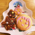 ❁Abake❁'s cooksnap of when they made さくっと食感の型抜きクッキー.
