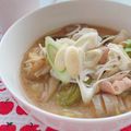 あゆ料理's cooksnap of when they made 福岡居酒屋の〜【白味噌もつ鍋】.