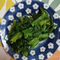 くネコまろす's cooksnap of when they made シリコンスチーマー♪ほうれん草下茹で.