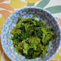 くネコまろす's cooksnap of when they made 菜の花の柚子香和え.