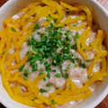 yumelon88's cooksnap of when they made 簡単！ごまとたくあんのオートミールがゆ.