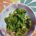くネコまろす's cooksnap of when they made 菜の花の、ゆず皮味噌、ささっと箸休め.