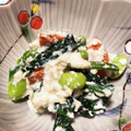 magmac's cooksnap of when they made 意外と簡単◎ほうれん草と枝豆の白和え.
