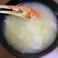 あやママ99's cooksnap of when they made かにを食べ尽くせっ！カニの殻のみそ汁！.