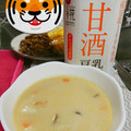 たぬとん's cooksnap of when they made 簡単★豚バラともやしとキノコの豆乳スープ.