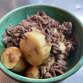 まさたかまま's cooksnap of when they made 牛肉と里芋の煮物.