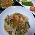 ニコッコ's cooksnap of when they made 簡単・おいしい☆いんげんと豚肉の炒め煮♪.