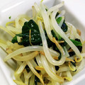 くみちょ～～'s cooksnap of when they made もやしとほうれん草のナムル.