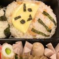 yukinoko21's cooksnap of when they made 受験応援！ダジャレ弁当.