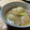 おじさんず◇キッチン's cooksnap of when they made 妊娠、授乳に！かぶの生姜そぼろあんかけ.