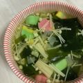 ううたん☆'s cooksnap of when they made 生麩と三つ葉のお吸い物.