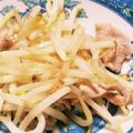 ★むさ's cooksnap of when they made シンプル　ｉｓ　美味～豚ともやしだけ.