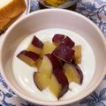 ☆あいちゃん's cooksnap of when they made 焼き芋ヨーグルト.