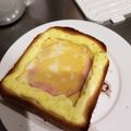 うね子ちゃん's cooksnap of when they made ハムエッグト―スト、あら、おいしい！.