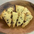 suzunosato's cooksnap of when they made バレンタイン♡HM簡単ミニチョコスコーン.