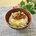 サヤスカマカン's cooksnap of when they made チーズご飯（なめ茸）.
