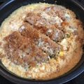 匡史さん's cooksnap of when they made 絶品のサクッ&ふわとろ！基本のカツ丼.