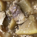 クックRKKOMT☆'s cooksnap of when they made 大根とカジキのあら煮.