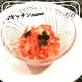 ♪キッチンmama's cooksnap of when they made ゆず風味♪紅白なます.