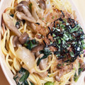 なみ⭐'s cooksnap of when they made 10分！小松菜＆ささみ和風パスタ.