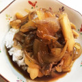 ☆watabon☆'s cooksnap of when they made 舞茸でかさまし牛丼.