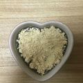 かおり♡♡♡'s cooksnap of when they made オオバコ de 青汁くずもち サイリウム.