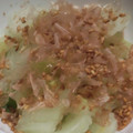 ヨシヨッシー's cooksnap of when they made 白菜と柚子のおひたし.