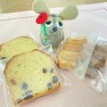 ぴぐぷ～☆'s cooksnap of when they made ﾌｰﾄﾞﾌﾟﾛｾｯｻでﾊﾟｳﾝﾄﾞｹｰｷ.