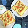 ふたごゆき's cooksnap of when they made 苺と胡桃のミルキーチーズトースト♡.