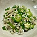及川真愛弥's cooksnap of when they made オクラのしらす和え.
