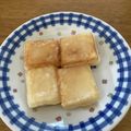 大塚玲音's cooksnap of when they made お正月のお餅活用！メープルバター餅.