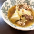 ひーーーーちゃん☆'s cooksnap of when they made 豚こま・豆腐・玉ねぎのあっさり煮♪10分.