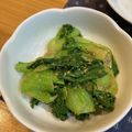 そばかす美人's cooksnap of when they made ごま油香る♪チンゲン菜のごま和え.