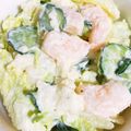 hozunyam's cooksnap of when they made ✿レタスサラダ☆ポテサラじゃないよ✿.