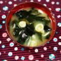 ふうはっちゃん's cooksnap of when they made わかめとねぎのお味噌汁.