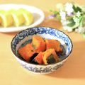 runa10's cooksnap of when they made スパイシーなカボチャのカレー煮.