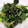フレンチブルブル's cooksnap of when they made この時期限定ちぢみほうれん草ポンごま和え.