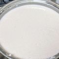 あかまろっさ's cooksnap of when they made 酒蔵勤めの私の甘酒.