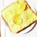 ユッキー1119's cooksnap of when they made プリンとレモンのトースト＊冷凍作り置き可.