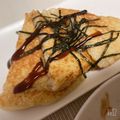 amキッチン's cooksnap of when they made 山いものふわしゅわ焼き.