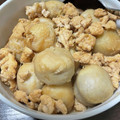 okamelove's cooksnap of when they made 冷凍里芋と鶏ひき肉のあったか煮物.