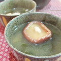 イベ長's cooksnap of when they made 生椎茸とわかめの味噌汁.