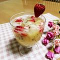 クックI7I5L1☆'s cooksnap of when they made 簡単モクテル＊キウイ＆サイダー.