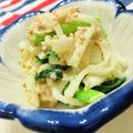 U☆kaoru's cooksnap of when they made 簡単副菜☆大根と小松菜とツナごまマヨ和え.