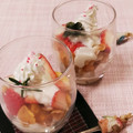 クックHG9V8Y☆'s cooksnap of when they made 簡単いちごヨーグルトパフェ.