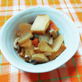 ﾁｲﾁｬﾝﾏﾏ's cooksnap of when they made 大根と人参と梅焼きの煮物.