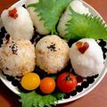＊＊もっさん＊＊'s cooksnap of when they made 爽やか◇◆大葉巻き塩むすび.