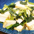 みぽぴぽ's cooksnap of when they made 大根の葉と厚揚げの炒め煮☆簡単副菜.