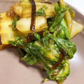 ちゃろみん's cooksnap of when they made ゆずこしょう白菜　浅漬けバージョン♪.